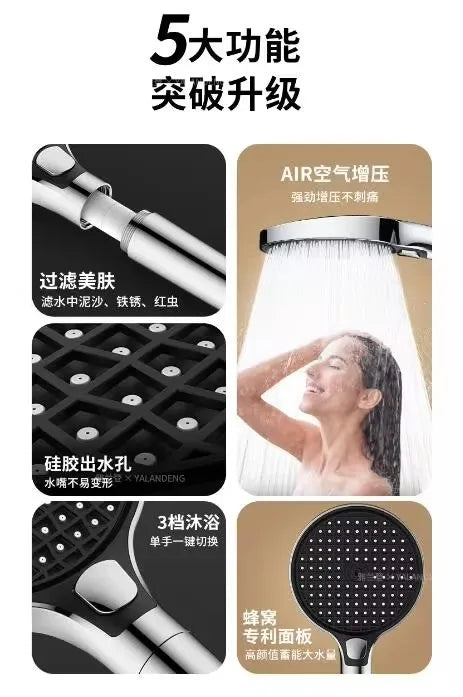 15CM Big Panel High Pressure Shower Head With Filter 3 Modes Large Flow Spray Nozzle Rainfall Shower Faucet Bathroom Accessories
